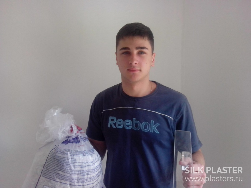 Promo_SILK_ PLASTER_2015_ 2.jpg Promo_SILK_ PLASTER_2015_ 2.jpg